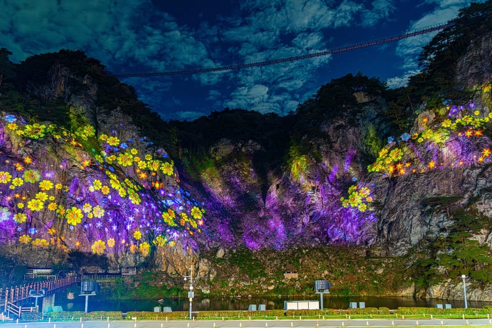 Wonju, Gangwon, KOREA 사진 21