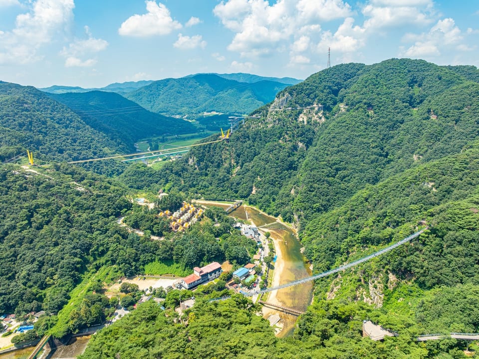 Wonju, Gangwon, KOREA 사진 26