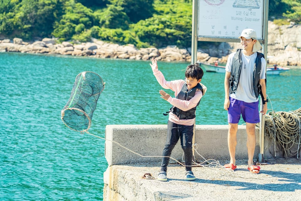 경남 남해 두모마을 — 포구와 해안